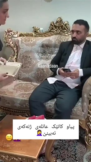 فيديوهات أنشأها پۆستی گشتی (@redar._._) باستخدام original sound - پۆستی گشتی