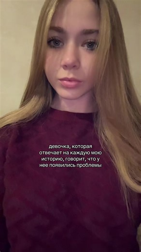 #рекомендации