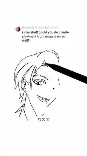 [Nijisanji] I drew an illustration of Claude Clawmark in one stroke! One line art of Claude Clawm...