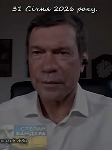 ЦАРЁВ: ДАЖЕ Я НЕ ОЖИДАЛ ТАКОГО ОТ ЗЕЛЕНСКОГО