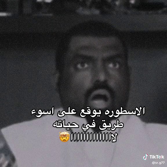 Writing and Collaboration in a Study Session