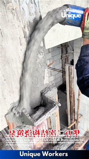 Concrete Pour: Creating a Secondary Structure Column