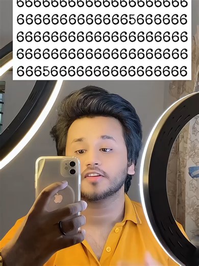 চোখের পরীক্ষা! ৯৯% মানুষ পারবেনা!🫨😵‍💫#foryou #viralvideo #no_name__324 #munna_lyrics1 #trending #shorts #explore