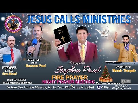Jesus Calls Ministry (Live Meeting 19-December-2025) Norway Oslo