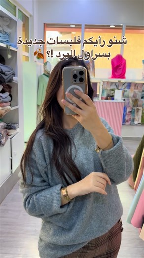 Butterfly clothes 🦋 on Instagram