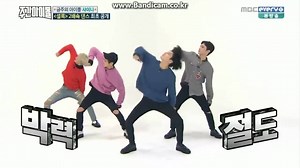 16K views · 1.2K reactions | Sherlock 2x speed  Kings Also poor Onew wants to do it so bad  but SHINee members told him not to cause if his leg  | SHINee for Shiners | Facebook