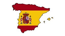 Spain Map Outline Country Border on white background. Appearance...