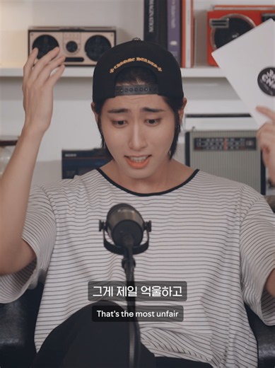 삐쥠력 MAX 스트레이키즈 3RACHA You Make Stray Kids Stay 웃긴 영상