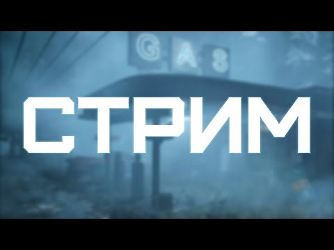 3. MATRIX PATH OF NEO / НОСТАЛЬГИРУЮ / ПРОЦЕССОР I5 14600KF ТЕСТ