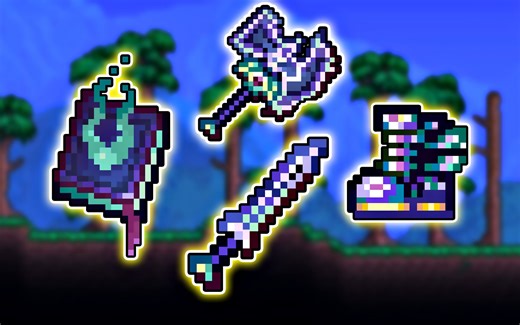 【泰拉瑞亚】 - 更多天顶武器