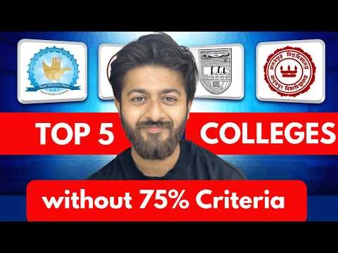 🔥Top 5 engineering colleges (Part 8 ) | JEE 2026 | #iit #jee #iitjee #college