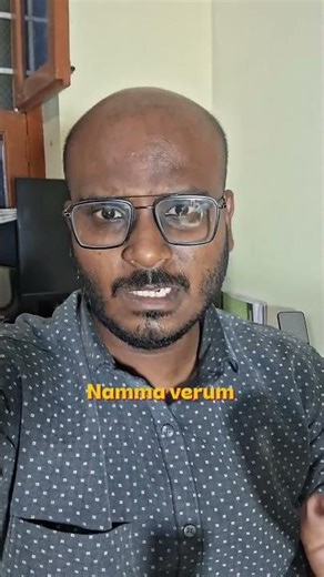 இந்த Website 3 Months-ல Google First Page வந்தது — எப்படி? | SEO Results Tamil