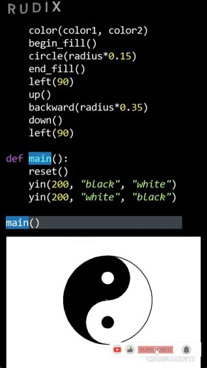 Yin and Yang Using Python Turtle