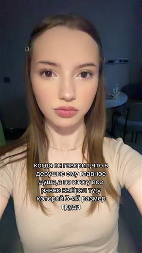 Video's van поляна (@polyaanarys_) met suono originale - ʟᴜᴋᴋᴏ