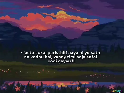 1.7K views · 38 reactions |  | Lyrics Music | Facebook