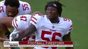 11K views · 105 reactions | Linebacker Reuben Foster, released by the San Francisco 49ers Sunday after an arrest on domestic violence charges, quickly found a new team Tuesday: the Washington Redskins Questions have emerged surrounding the message the Redskins are sending about alleged violence against women. https://cbsn.ws/2FLEGfH | CBS Evening News | Facebook