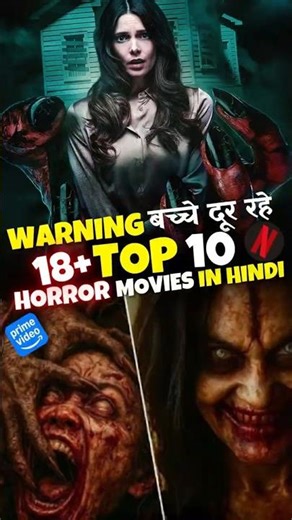 Top 10 Best Horror Movies In Hindi 2026 | Extreme Horror Movies Hindi | Netflix & Prime #shorts
