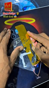 Mobile 📱 Lamination beautiful 😻 design #Khanautos #khanautosahmadpur #fbreels #fyp #modified #sticker #decoration #mobile #mobilephotography #mobileskin #mobileback #mobile lamination #mobile sheet | Khan Autos Ahmad Pur