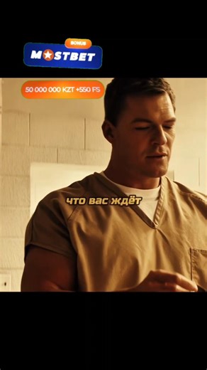 КИНО И ТОЧКА on Instagram: "Тюремная драка Джека Ричера😤 日本利用压电瓷砖将步行转化为电能。这些瓷砖通过压电效应将脚步施加的压力转化为电能。当人们行走时，脚的重量和动作会对瓷砖产生压力，使内部的压电材料弯曲并产生机械应力，进而转化为电能。通过收集数百万次的脚步，产生的电能可以驱动 LED 灯、数字显示屏和传感器等设备。涩谷车站每天约有240万次脚步贡献于这一系统，从而减少对传统能源的依赖，支持可持续城市发展。工作原理：压电瓷砖包含压电材料，当外部压力施加在瓷砖上时，这些材料会弯曲产生机械应力，并将这种应力转化为电能。能量收集：每一步产生的电荷量虽然少，但通过数百万步的累积，可以生成可观的电力。应用场景：在人流量大的区域，如涩谷车站，每天约有240万次脚步，为该系统提供了巨大的能源潜力。能量用途：收集到的电能可以用于驱动各种设备，例如 LED 灯、数字显示屏和传感器。优势：这种技术将日常运动转化为可再生能源，有助于减少对传统能源的依赖，并支持可持续城市基础设施的建设。 #кино #фильм #сериал #кинопоиск