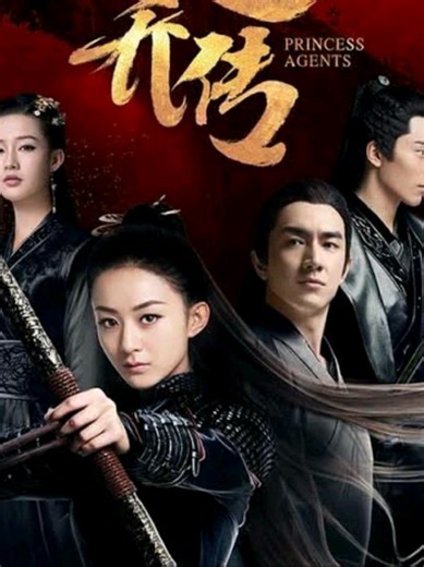 Princess Agents episode 20