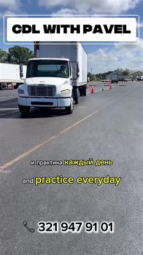 As a CDL school instructor, I need just 10 days to teach someone with ZERO experience how to drive a truck! If you already have some experience — 5 to 6 days is enough. I’ll teach you everything: • how to handle the truck • how to pass the Pre-Trip • how to pass the CDL exam • how to feel confident behind the wheel I’ll teach you — you’ll drive! Want your CDL? DM me or call: 1 (321) 947-9101 #CDL #CDLTraining #CDLSchool #TruckDriver #TruckingLife #TruckTok #CDLUSA #GetYourCDL #TruckDriverLife #T