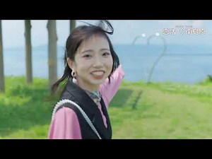 【恋活♡南島原】2/15（土）恋するバレンタインPARTY～