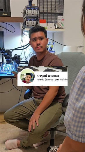 เพิ่งรู้ว่าต้องใช้ถุงเท้าทำแบบนี้!