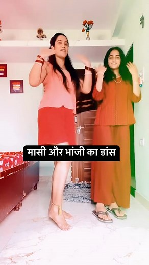 logni de gutt || #dance #viralreel #punjabisong #facebookreelsviral #viralreelschallenge #facebookpqge | Neelam Thakur