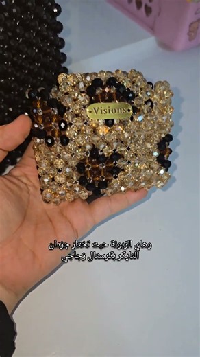 للطلب والاستفسار على حسابنا في تطبيق انستغرام (visions_r2002) 💌🪡👜💐