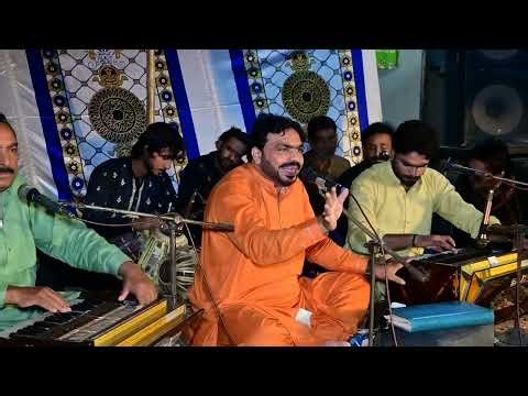MERA SARDAR ALI EY BY RAZAAQ AHMED FAREEDI 2026 LIAQUAT TOWN