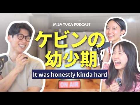 Kevin's honest stories of growing up in America as an Asian
