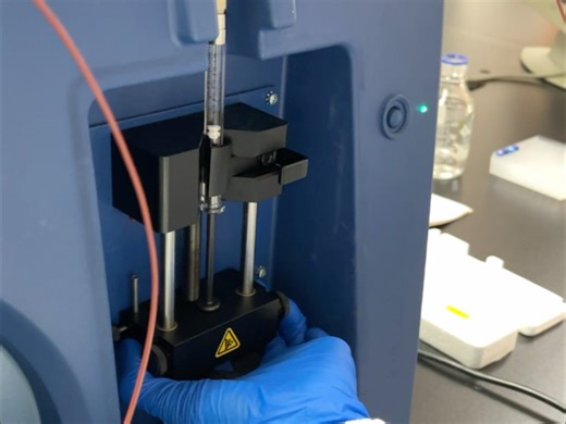 【Uing师姐教学】LC/MS 5500 Tuning 方法