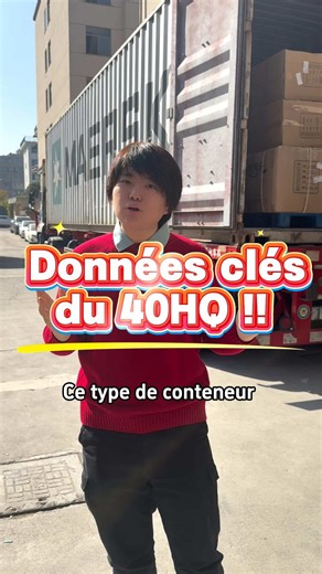 Expédition d'un conteneur 40HQ vers Madagascar