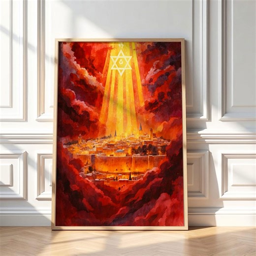 Judaica Art Watercolor Jerusalem Painting – Jewish Wall Art, Religious City Wall Decor - Etsy