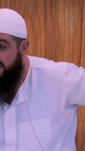 Exploring Islamic Culture in British Society