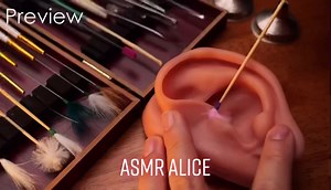 ASMR 高速中国式耳かき (No Talking)