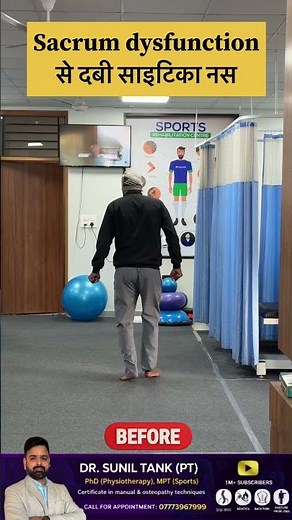 Sciatic nerve relief through sacrum dysfunction treatment #drsuniltank #backpain #sciatica