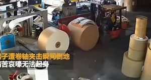 Tragic Fatal Forklift Accident In China