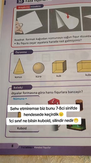 kuboid men indi esidirem😃😃 ne bilm vallah😐 #1cisinif