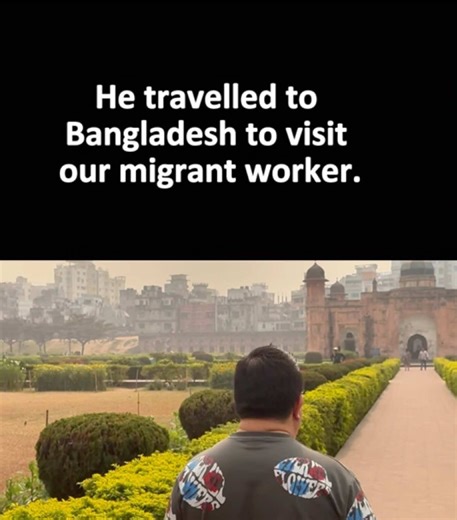 Work can take people far from home — from their families, their routines, their sense of belonging. But empathy has the power to bring us closer. For many migrant workers in Singapore, this distance is a silent sacrifice carried every day. Recently, our CEO Mr. Mark Tan together with our Senior Operations Manager Mr. David Ling, chose to cross that distance. They travelled to Bangladesh not for business, but to understand — to step into the homes, lives and realities of the families behind the w
