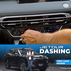 347K views · 4.2K reactions | Specs and Features of Jetour Dashing! Click here to buy cars: https://buff.ly/4ixqJAy #PakWheels #Jetour #JetourDashing #Launched | PakWheels.com | Facebook