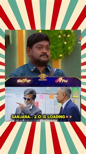 Free Entertainment on Instagram: "Fire.."