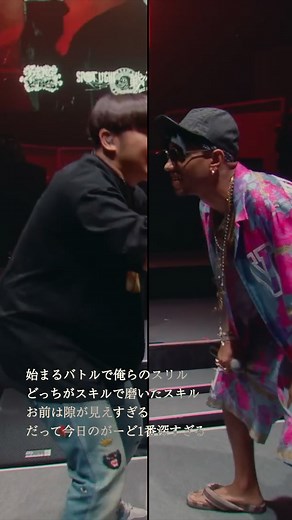 がーどまんとRYKEYのラップバトル