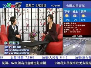 0326活在五點- ABC WEBCENTER (粵)