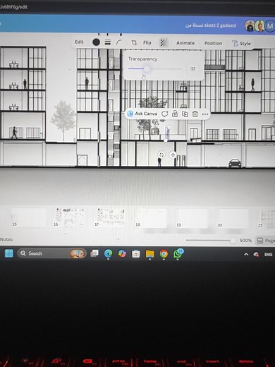 Revit Architecture: Focusing on Details