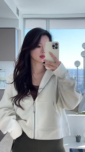 Lululemon Oversized Scuba Full-Zip Hoodie Guide