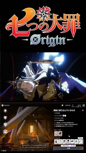 【七つの大罪オリジン】フェルゼン鉱山アビスにドラコの王｢ドレイク｣で挑戦!!エスカノールに匹敵する隠れ最強アタッカー!!