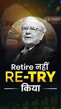 The Untold Story of Warren Buffett’s 60-Year Financial Journey