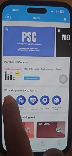 how to attend Live exam