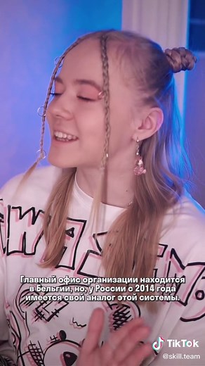 Изучаем SWIFT: основные концепции и применение